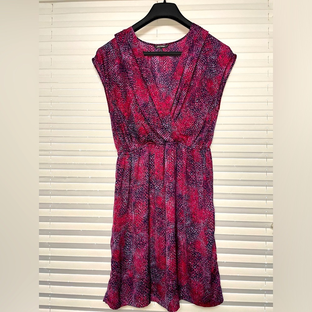Daisy Fuentes Dress - Colorful Animal Print
Large